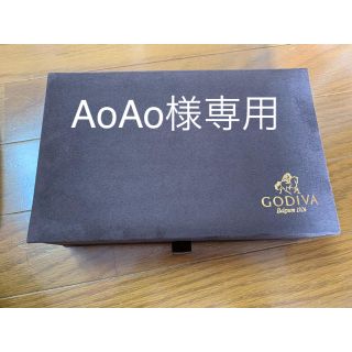 チョコレート(chocolate)のGODIVA 空箱(小物入れ)