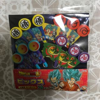 ドラゴンボール(ドラゴンボール)のドラゴンボール　ピックス(弁当用品)