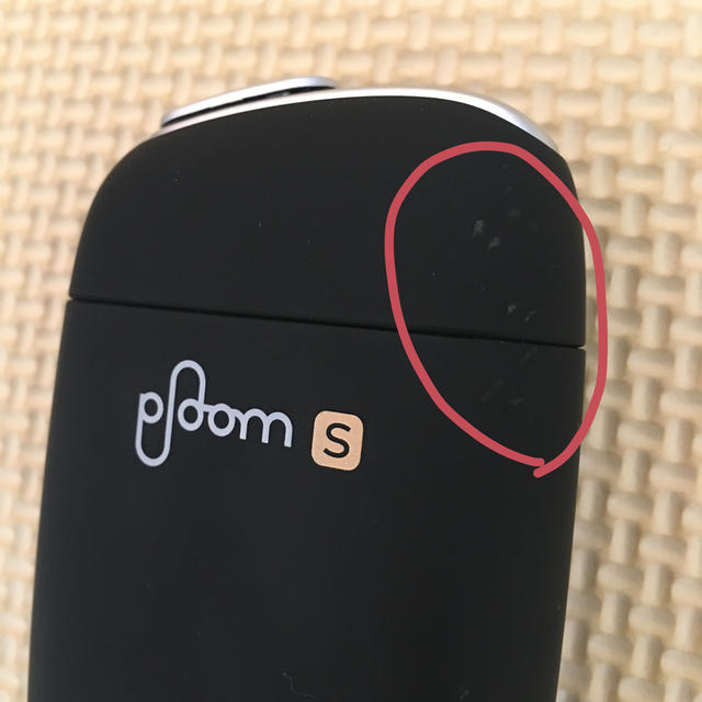 PloomTECH(プルームテック)の美品☆プルームs 黒 メンズのファッション小物(タバコグッズ)の商品写真