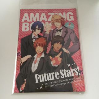 うたプリ 特典本 Amazing aria 初回限定版 book(その他)