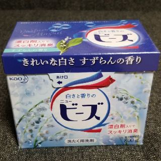 カオウ(花王)の花王　ニュービーズ　洗たく用洗剤　800g×8個　送料無料(洗剤/柔軟剤)