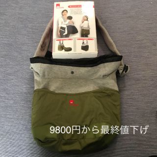DaG7  抱っこ出来るマザーバック、抱っこ紐(抱っこひも/おんぶひも)