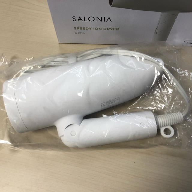 SALONIA DRYER SL-013WH