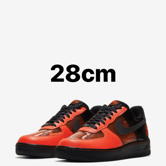 air force 1 shibuya halloween 28cm