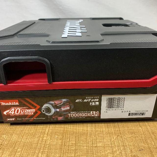 Makita(マキタ)のマキタ 40V 充電式インパクトドライバ TD001GDXAR 自動車/バイクのバイク(工具)の商品写真