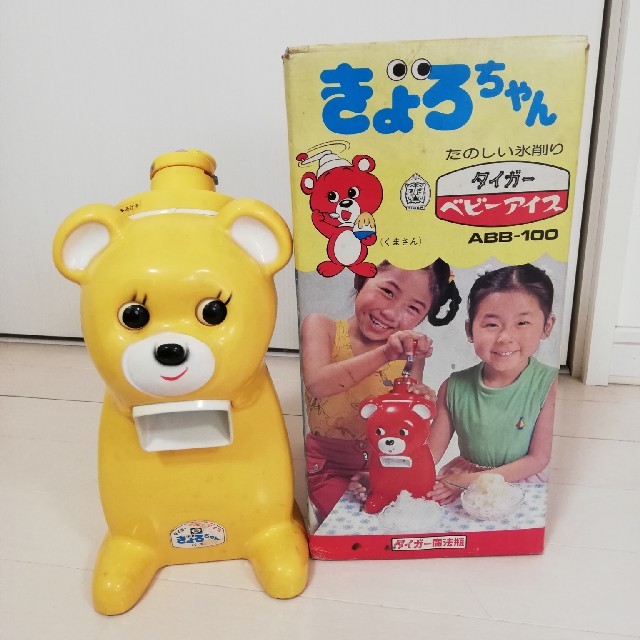 TIGER(タイガー)のきょろちゃん　たのしい氷削り インテリア/住まい/日用品のキッチン/食器(調理道具/製菓道具)の商品写真