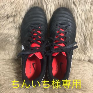 ナイキ(NIKE)のちんいち様専用(シューズ)