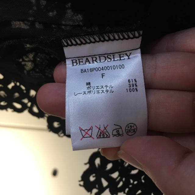 BEARDSLEY(ビアズリー)のビアズリー　黒　トップス レディースのトップス(カットソー(長袖/七分))の商品写真