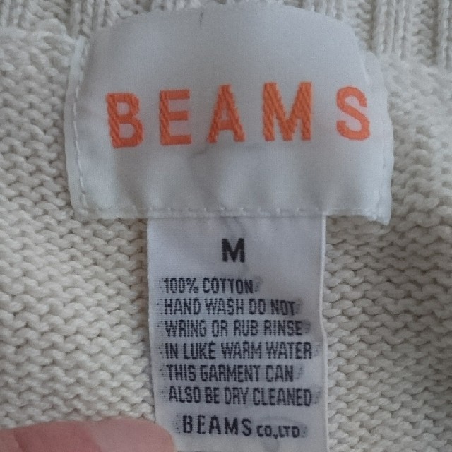 BEAMS(ビームス)のまさる様専用♪BEAMS ニットベスト メンズのトップス(ベスト)の商品写真