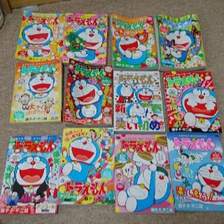 Yamako様専用 ドラえもん マイファースト ビッグ 12点セットの通販 By にゃ1866 S Shop ラクマ Yamako様専用 ドラえもん マイファースト ビッグ 12点セットの通販 By にゃ1866 S Shop ラクマ