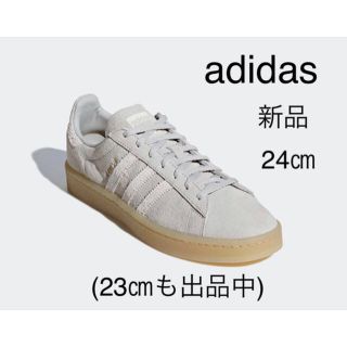 アディダス(adidas)の新品 24㎝ adidas アディダス キャンパス　スエード(スニーカー)