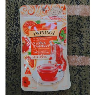 TWININGS アップル&ブラッドオレンジ ハーブティー アールグレイ 紅茶 (茶)