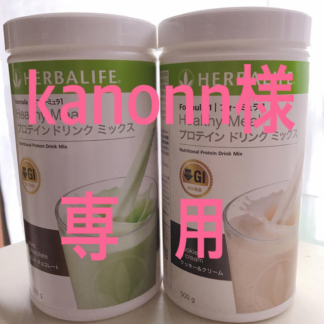kanonn