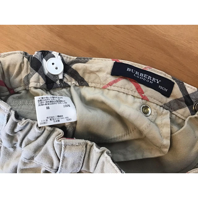 BURBERRY(バーバリー)のバーバリー　パンツ90 BURBERRY キッズ/ベビー/マタニティのキッズ服男の子用(90cm~)(パンツ/スパッツ)の商品写真