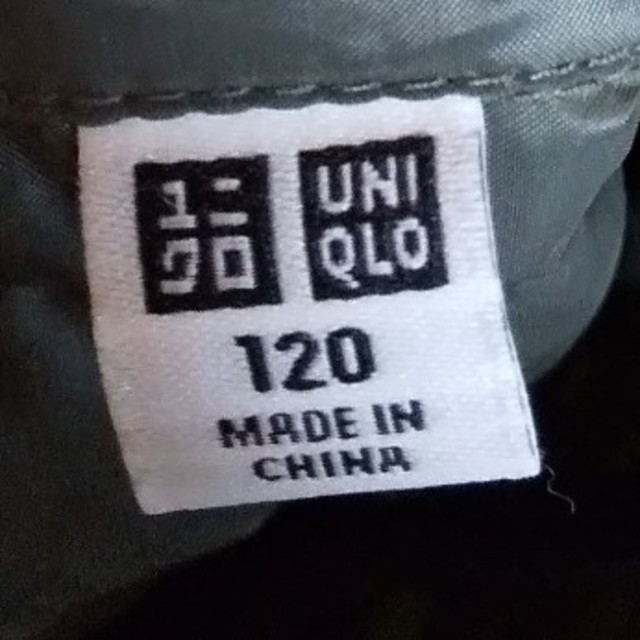 UNIQLO(ユニクロ)のUNIQLO ダウンベスト 120ｃｍ キッズ/ベビー/マタニティのキッズ服男の子用(90cm~)(ジャケット/上着)の商品写真