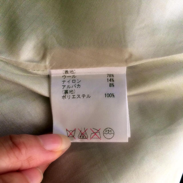 GRACE CONTINENTAL(グレースコンチネンタル)のアルパカ混GRACEフレアスカート36 レディースのスカート(ひざ丈スカート)の商品写真