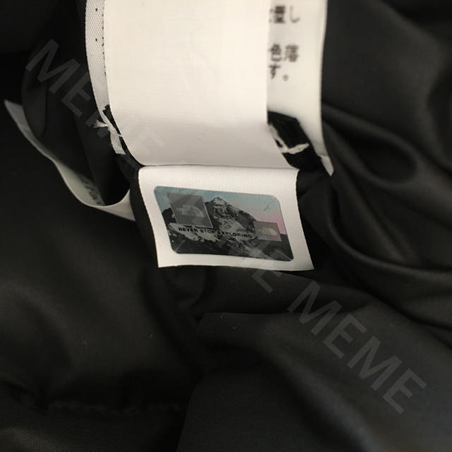 Supreme(シュプリーム)のSupreme North Face Baltoro Jacket バルトロ メンズのジャケット/アウター(ダウンジャケット)の商品写真