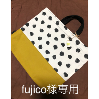 fujico様専用　レッスンバッグ　ダルゴールド　ハンドメイド(バッグ/レッスンバッグ)