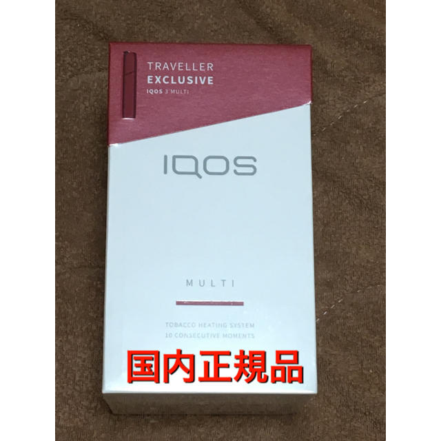 IQOS(アイコス)の国内正規 IQOS3 MULTI マルチ ラディアンドレッド メンズのファッション小物(タバコグッズ)の商品写真