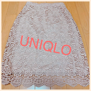 ユニクロ(UNIQLO)のUNIQLO レースタイトスカート(ひざ丈スカート)