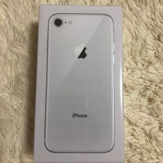 アップル(Apple)のiPhone8(スマートフォン本体)