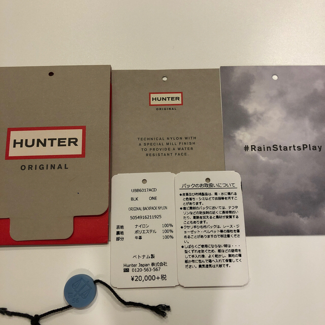 HUNTER(ハンター)のHunter リュック レディースのバッグ(リュック/バックパック)の商品写真