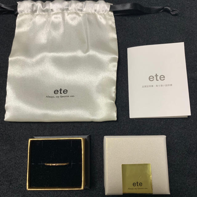 ete(エテ)のete クレールリング #13 レディースのアクセサリー(リング(指輪))の商品写真