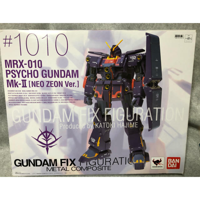 メタルコンポジット サイコガンダムMk-2 ネオジオン仕様-