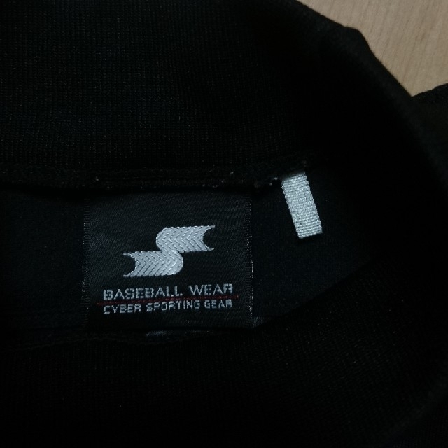MIZUNO(ミズノ)のアンダーシャツ&シャカシャカ 野球 130  黒   スポーツ/アウトドアの野球(ウェア)の商品写真