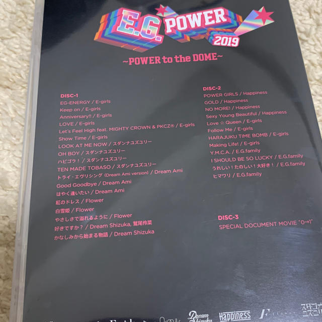 E-girls(イーガールズ)のE.G.POWER 2019 エンタメ/ホビーのDVD/ブルーレイ(ミュージック)の商品写真