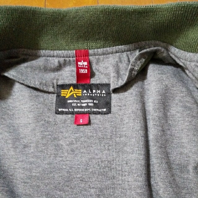 ALPHA INDUSTRIES(アルファインダストリーズ)のALPHA INDUSTRIES MA1 レディースのジャケット/アウター(ブルゾン)の商品写真