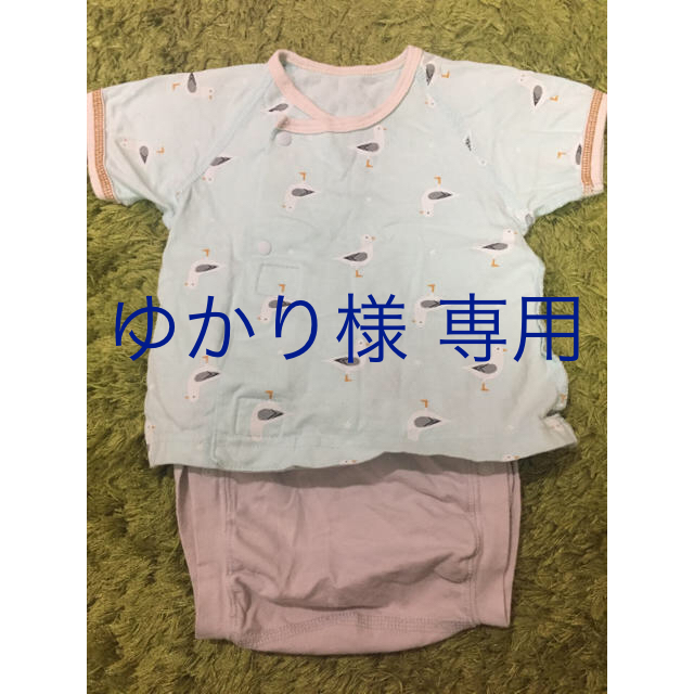 Combi mini(コンビミニ)のコンビミニ ロンパース 60-70 キッズ/ベビー/マタニティのベビー服(~85cm)(ロンパース)の商品写真