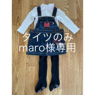 ディズニー(Disney)のミニーちゃん☆キッズ服3点セット(スカート)