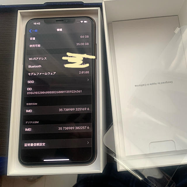 中古】【docomo】〇iPhone Xs Max みずみずしい 64GB(シルバー 中古】【docomo】〇iPhone Xs Max みずみずしい 64GB(シルバー