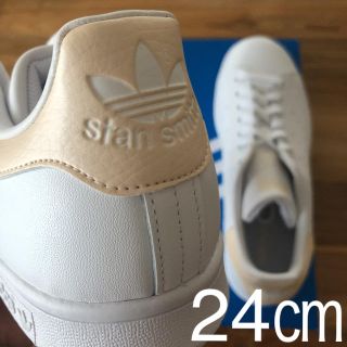 アディダス(adidas)の【レア】 希少カラー 24㎝ アディダス スタンスミス ホワイト ゴールド(スニーカー)