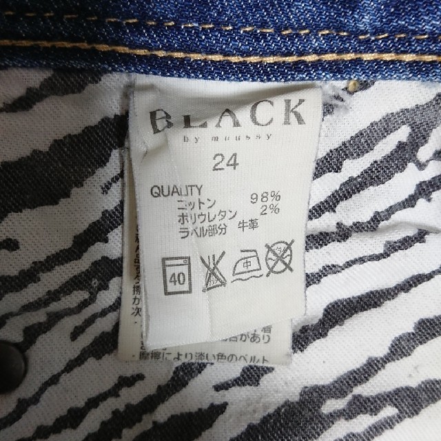 BLACK by moussy(ブラックバイマウジー)のBLACK by moussy デニムパンツ レディースのパンツ(デニム/ジーンズ)の商品写真