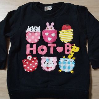 ホットビスケッツ(HOT BISCUITS)のバックプリント トレーナー(Tシャツ/カットソー)