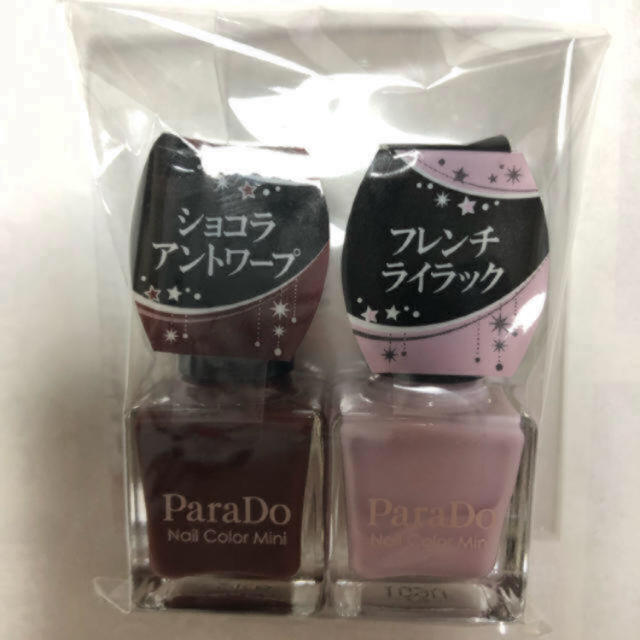 Parado(パラドゥ)のParaDo ネイルセット コスメ/美容のネイル(マニキュア)の商品写真