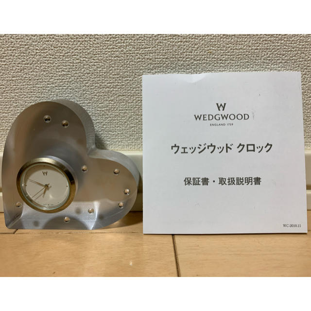 WEDGWOOD(ウェッジウッド)のWEDGWOOD 置き時計 インテリア/住まい/日用品のインテリア小物(置時計)の商品写真