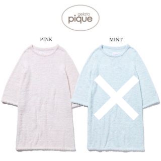 ジェラートピケ(gelato pique)の【新品】ジェラートピケ 2点セット(その他)