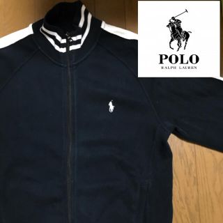 ポロラルフローレン(POLO RALPH LAUREN)のポロラルフローレン ジップトレーナー スウェット(スウェット)