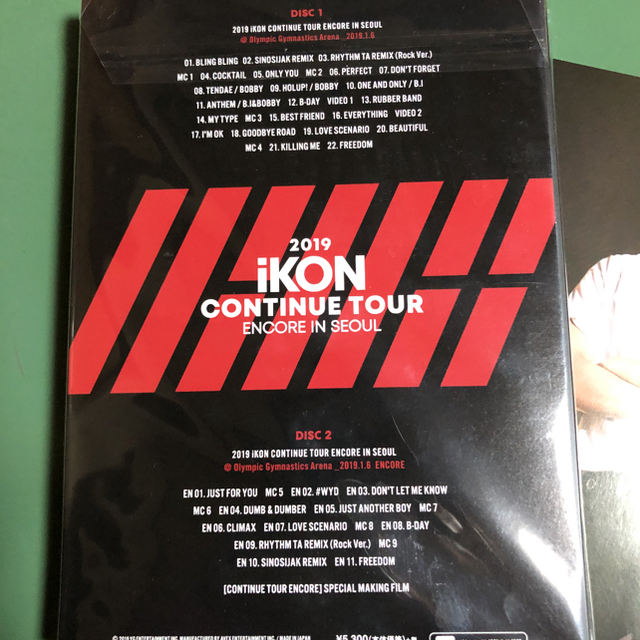 2019　iKON　CONTINUE　TOUR　ENCORE　IN　SEOUL（ エンタメ/ホビーのDVD/ブルーレイ(ミュージック)の商品写真