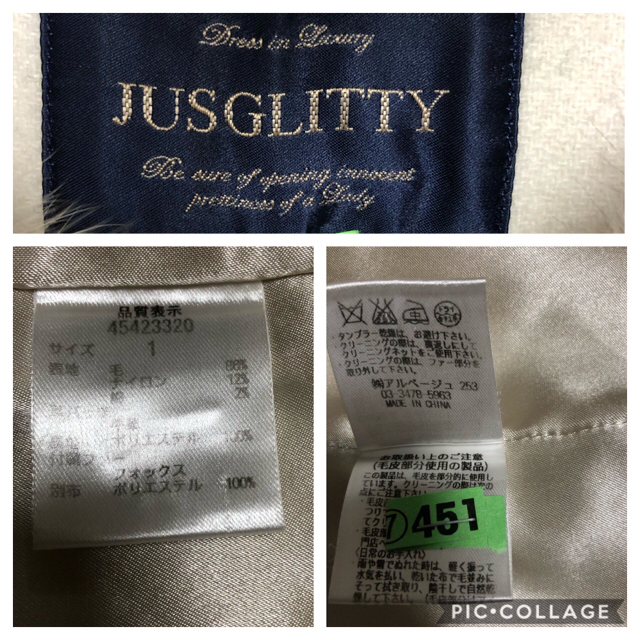 JUSGLITTY(ジャスグリッティー)のジャスグリッティ ファーダッフルコート  レディースのジャケット/アウター(ダッフルコート)の商品写真