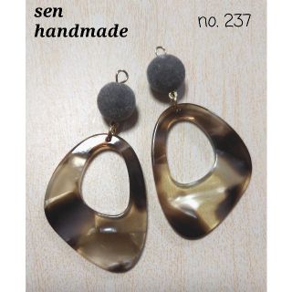 ＊handmade＊no.237