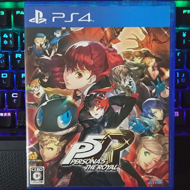 ペルソナ5 ザ・ロイヤル PS4