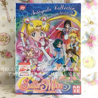 セーラームーン(セーラームーン)の【新品未開封】セーラームーンSS コンプリート DVD BOX 海外正規品 東映(アニメ)