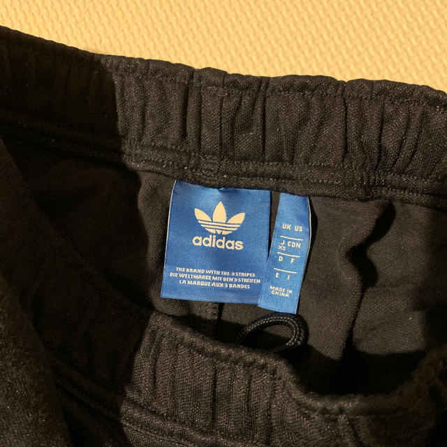 adidas(アディダス)のadidas ジャージパンツ　メンズXS メンズのパンツ(その他)の商品写真