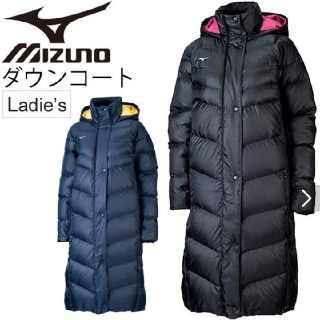 MIZUNO - ミズノ ベンチコート レディースの通販 by rika's shop