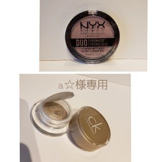 エヌワイエックス(NYX)の『a☆様専用』(フェイスパウダー)