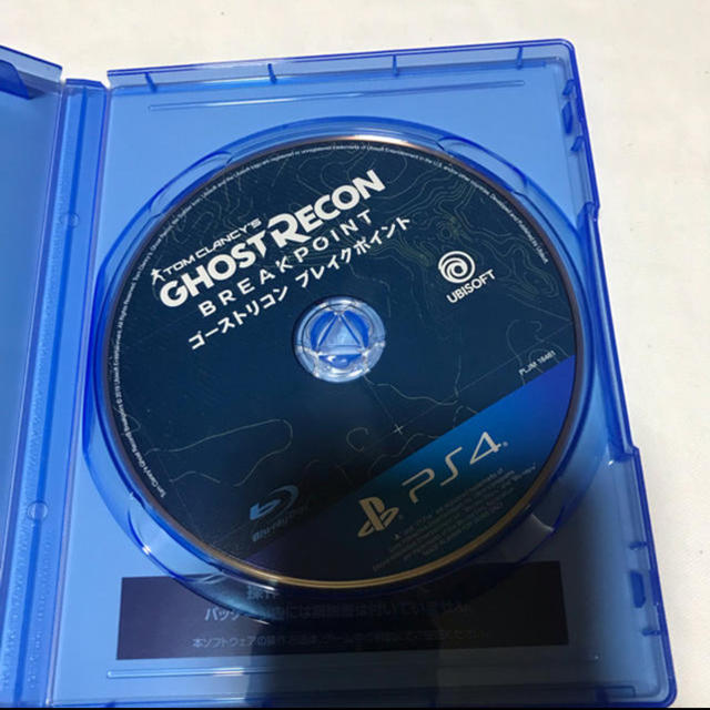 PlayStation4(プレイステーション4)のゴーストリコン ブレイクポイント エンタメ/ホビーのゲームソフト/ゲーム機本体(家庭用ゲームソフト)の商品写真